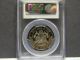 1986 - S Kennedy Half,  Graded Pr69 Dcam,  Graded And Slabbed By Pcgs Half Dollars photo 1