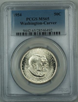 1954 Washington - Carver Silver Half Dollar Coin Pcgs Ms - 65 Gem Very Scarce photo