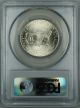 1954 Washington - Carver Silver Half Dollar Coin Pcgs Ms - 65 Gem Very Scarce Commemorative photo 1