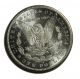 1880 - S Morgan Silver Dollar Choice Brilliant Uncirculated Gem Unc Ch Bu Gem Dollars photo 1