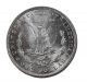 1886 - P Morgan Silver Dollar Philadelphia Choice Bu Gem Uncirculated Dollars photo 1