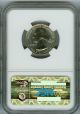 2011 - D Quarter Vicksburg Ngc Ms68 Er Finest Registry Rare Pop - 12 Quarters photo 3