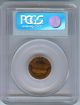 1975 Pcgs Pr69 Dcam Lincoln Cent Small Cents photo 1