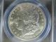 1886 Morgan Silver Dollar Anacs Ms64 Screaming White Silver Luster Gorgeous Coin Dollars photo 3
