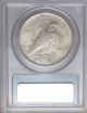 1922 Wing Die Break Pcgs Au50 Vam - 2e Top 50 Peace Silver Dollar Dollars photo 1