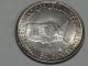 1952 Carver/washington Commemorative Silver Half Dollar (bu) 1276a Commemorative photo 1