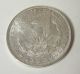 1880 P Morgan One Silver Dollar Unc Usa Philadelphia Eagle 1 Coin Dollars photo 2