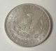1880 P Morgan One Silver Dollar Unc Usa Philadelphia Eagle 1 Coin Dollars photo 3