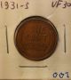 1931 - S 1c Bn Lincoln Cent Small Cents photo 3