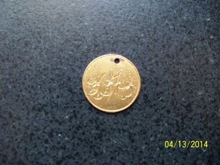 U.  S.  $1.  00 Gold Coin 1856 - 1889 Indian Head Type 3 Converted To A Love Token Kms photo