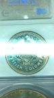 Proof Canadian Liquid Color Rainbows 1971 Ngc Sp67 Canada Bright Electric Dollar Coins: US photo 2
