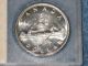 1954 Canada Silver Dollar Proof - Like Gem Brilliant Uncirculated B9144 Coins: Canada photo 1
