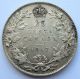 1917 Twenty - Five Cents Ef - 40 Canada 25¢ Beauty King George V Quarter Coins: Canada photo 2