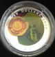 2014 Canada $20 Leopard Frog/lilypad Murano Glass Silver 4th In Series Coins: Canada photo 1