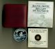 2013 Canadian Banknote Art Bank Of Commerce Hermes Sailing Ships $5 Silver Proof Coins: Canada photo 1