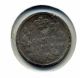 Canada 5 Cents.  925 Silver 1872 - H,  Very Good Coins: Canada photo 3