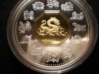 Canada 2000 Lunar Dragon - Silver/gold - - 40mm - - - No Tax - - Km 387 - - 34 Grams photo