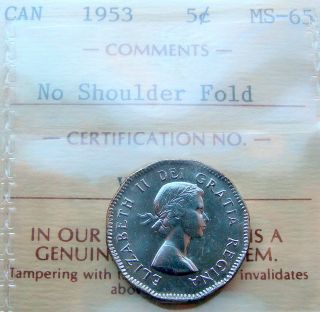1953 Nsf Five Cents Iccs Ms - 65 Gorgeous Gem Bu 1st Elizabeth Ii Canada Nickel photo