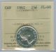 1962 Canada Silver 25 Cents Top Grade Prooflike Grade Pl. Coins: Canada photo 2