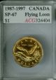 1997 Canada Flying Loon Dollar Specimen Proof Top Graded. Coins: Canada photo 2