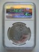 2008 Canada $5 Silver Maple Leaf - Vancouver Olympics - Ngc Ms68 Coins: Canada photo 2