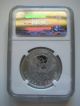 2006 Canada $1 Silver Maple Leaf - Tiber Wolf - Ngc Ms68 Coins: Canada photo 2