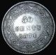 1874 Newfoundland 50 Cents Rare Grade Silver Coin Km 6 Coins: Canada photo 3