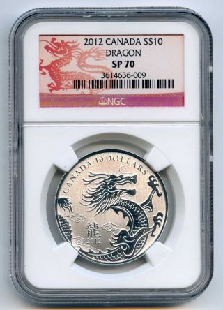 2012 Ngc Sp70 $10 Silver Dragon 1/2 Ounce photo