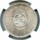 1964 Ngc Ms64 Canada Silver $1 Dollar Coins: Canada photo 2