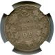 1898 Ngc Vg10 Canada 50c Half Dollar Coins: Canada photo 2