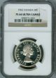 1962 Canada 50 Cents Ngc Pl66 Ultra Deep Heavy Cameo 2nd Finest Graded Rare Coins: Canada photo 1