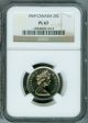 1969 Canada 25 Cents Ngc Pl67 Finest Graded Rare Pop - 2 Coins: Canada photo 1