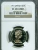 1972 Canada 50 Cents Ngc Pl68 Cameo Solo Finest Graded Very Rare Coins: Canada photo 1