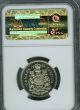 1972 Canada 50 Cents Ngc Pl68 Cameo Solo Finest Graded Very Rare Coins: Canada photo 3