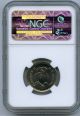 2004 P Canada 25 Cent Ngc Ms66 Poppy Quarter Colorized Rare Grade Low Pop Coins: Canada photo 1