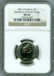 1981 Canada 25 Cents Ngc Ms68 Finest Graded Pop - 2 Coins: Canada photo 1