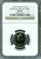 1981 Canada 25 Cents Ngc Ms68 Finest Graded Pop - 2 Coins: Canada photo 5