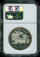 1981 Canada Railroad Silver $1 Dollar Ngc Pr69 Ultra Heavy Cameo Coins: Canada photo 3