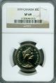 1979 Canada 50 Cents Ngc Sp69 Finest Graded Rare Coins: Canada photo 1