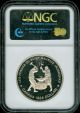 1988 Canada $1 Silver Dollar Ngc Pr69 Ultra Heavy Cameo Coins: Canada photo 3