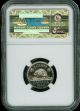 1987 Canada 5 Cents Ngc Ms68 Finest Graded Rare Coins: Canada photo 3