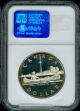 1984 Canada Toronto Silver Dollar Ngc Pr69 Ultra Heavy Cameo Finest Graded Coins: Canada photo 3