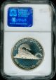 1986 Canada Vancouver $1 Silver Dollar Ngc Pr69 Ultra Heavy Cameo Coins: Canada photo 3