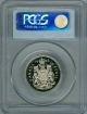 1985 Canada 50 Cents Pcgs Pr69 Ultra Heavy Cameo Finest Graded Coins: Canada photo 3