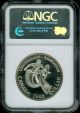1983 Canada Games Silver $1 Dollar Ngc Pr69 Ultra Heavy Cameo Coins: Canada photo 3