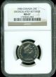 1980 Canada 25 Cents Ngc Ms - 67 2nd Finest Graded. Coins: Canada photo 1