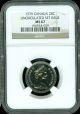 1979 Canada 25 Cents Ngc Ms - 67 2nd Finest Graded. Coins: Canada photo 1