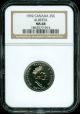 1992 Alberta Canada 25 Cents Ngc Ms - 68 Finest Graded. Coins: Canada photo 1