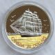 Canada 2005 Tall Ship Series - Three - Masted Ship 1 Oz Fine Silver Hologram Coin Coins: Canada photo 4