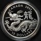 2012 Lunar Year Of The Dragon Silver $15 Coin In Case Coins: Canada photo 1